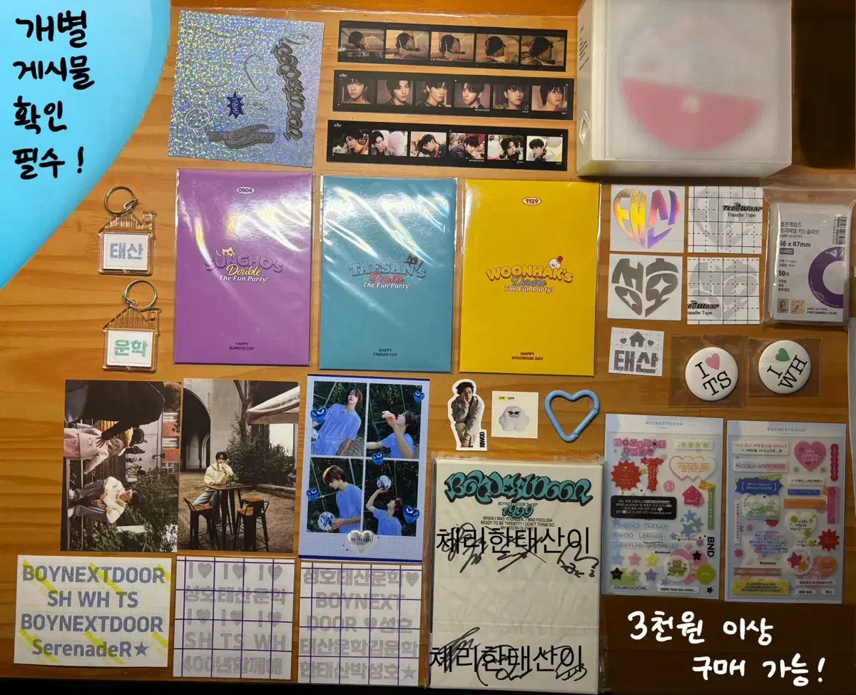 thumbnail-8